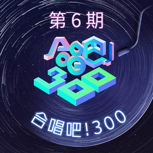 越南男人操女人视频
