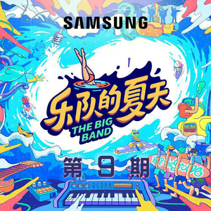 越南男人操女人视频
