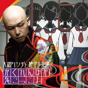 越南男人操女人视频
