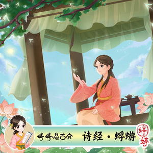 越南男人操女人视频
