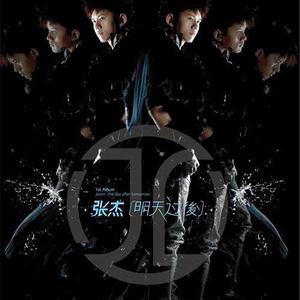 越南男人操女人视频
