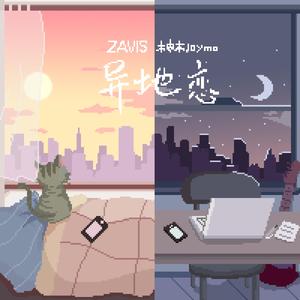 越南男人操女人视频
