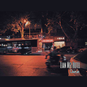 越南男人操女人视频
