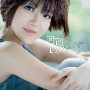 越南男人操女人视频
