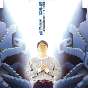 越南男人操女人视频
