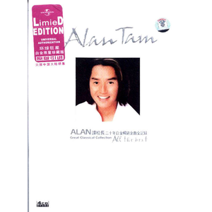 越南男人操女人视频
