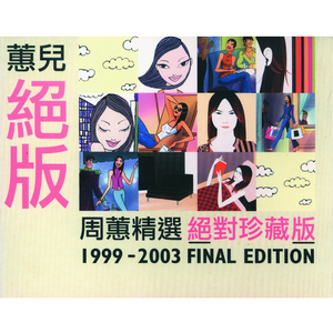 越南男人操女人视频
