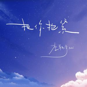 越南男人操女人视频
