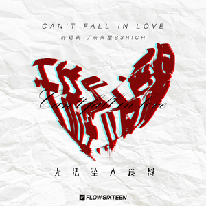 越南男人操女人视频
