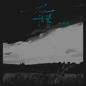 越南男人操女人视频
