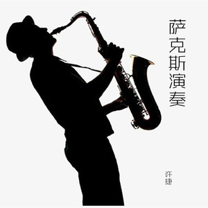 越南男人操女人视频
