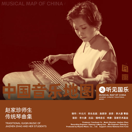 越南男人操女人视频
